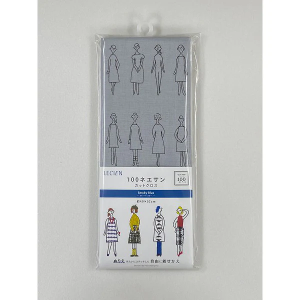 100 Ladies Printed Embroidery Fabric - Image 7