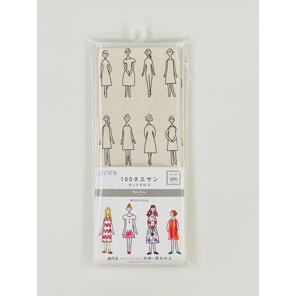 100 Ladies Printed Embroidery Fabric - Image 8