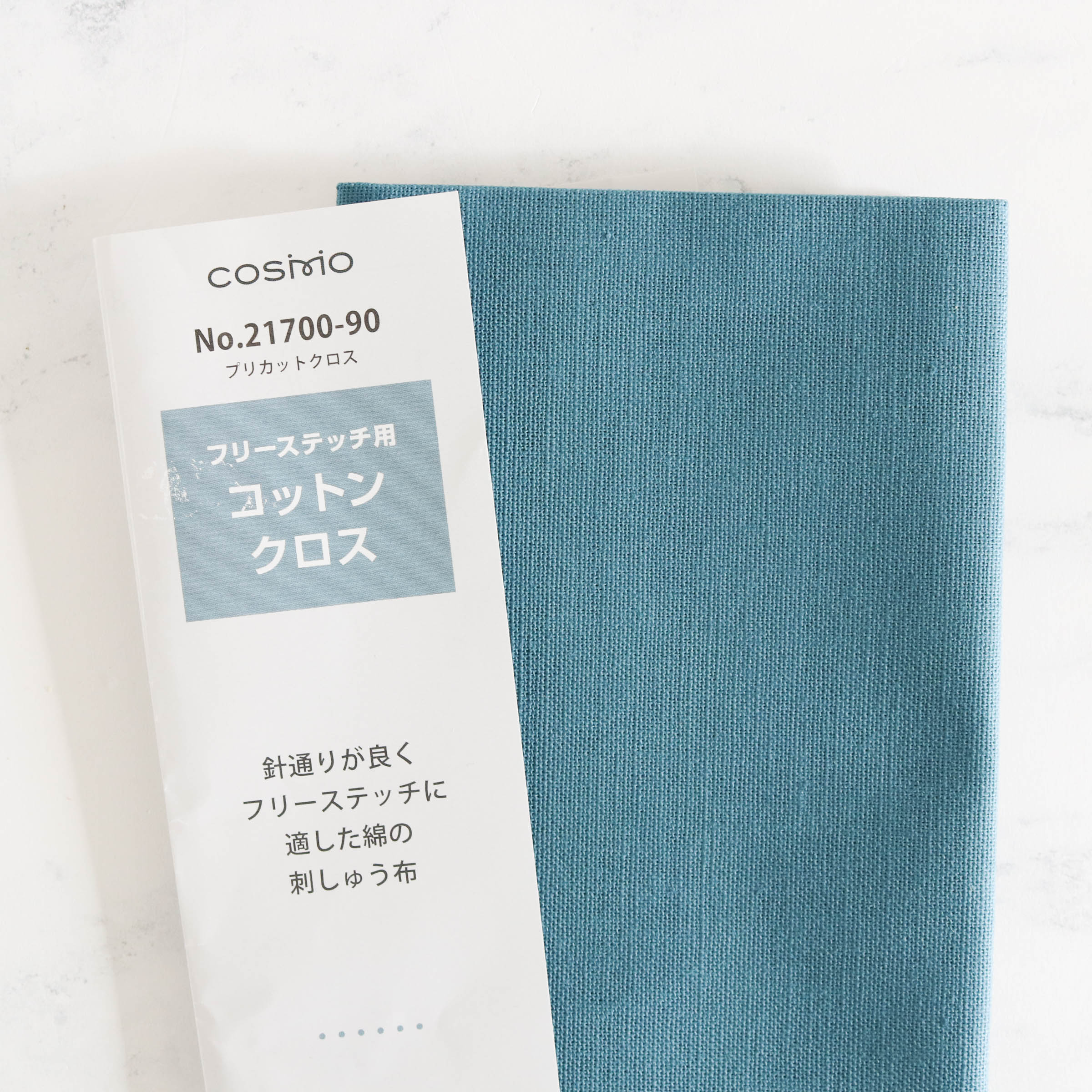 Cotton Hand Embroidery Fabric - Vintage Blue Gray - Image 3