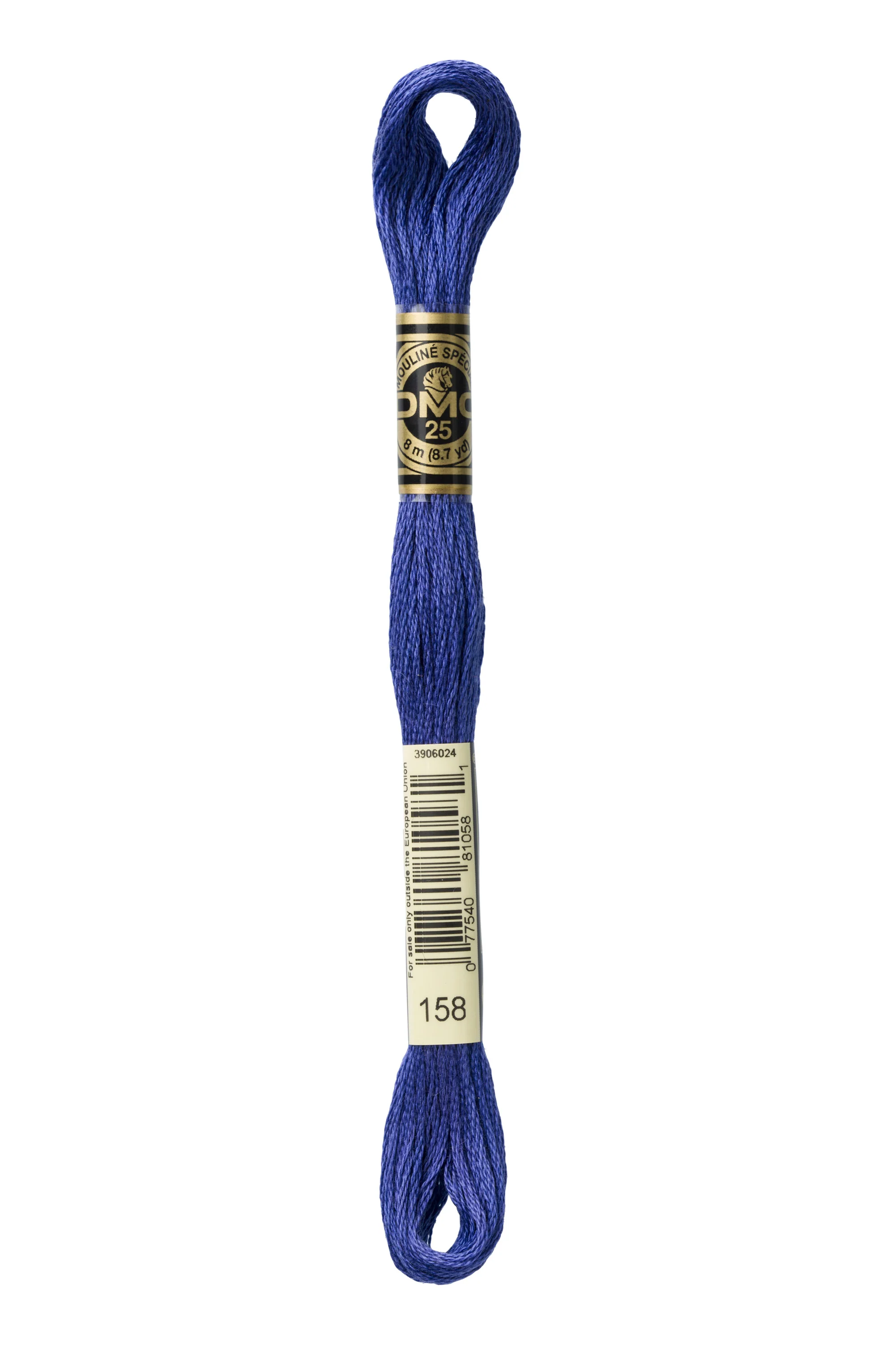 DMC 158 Cotton Embroidery Floss - Image 2