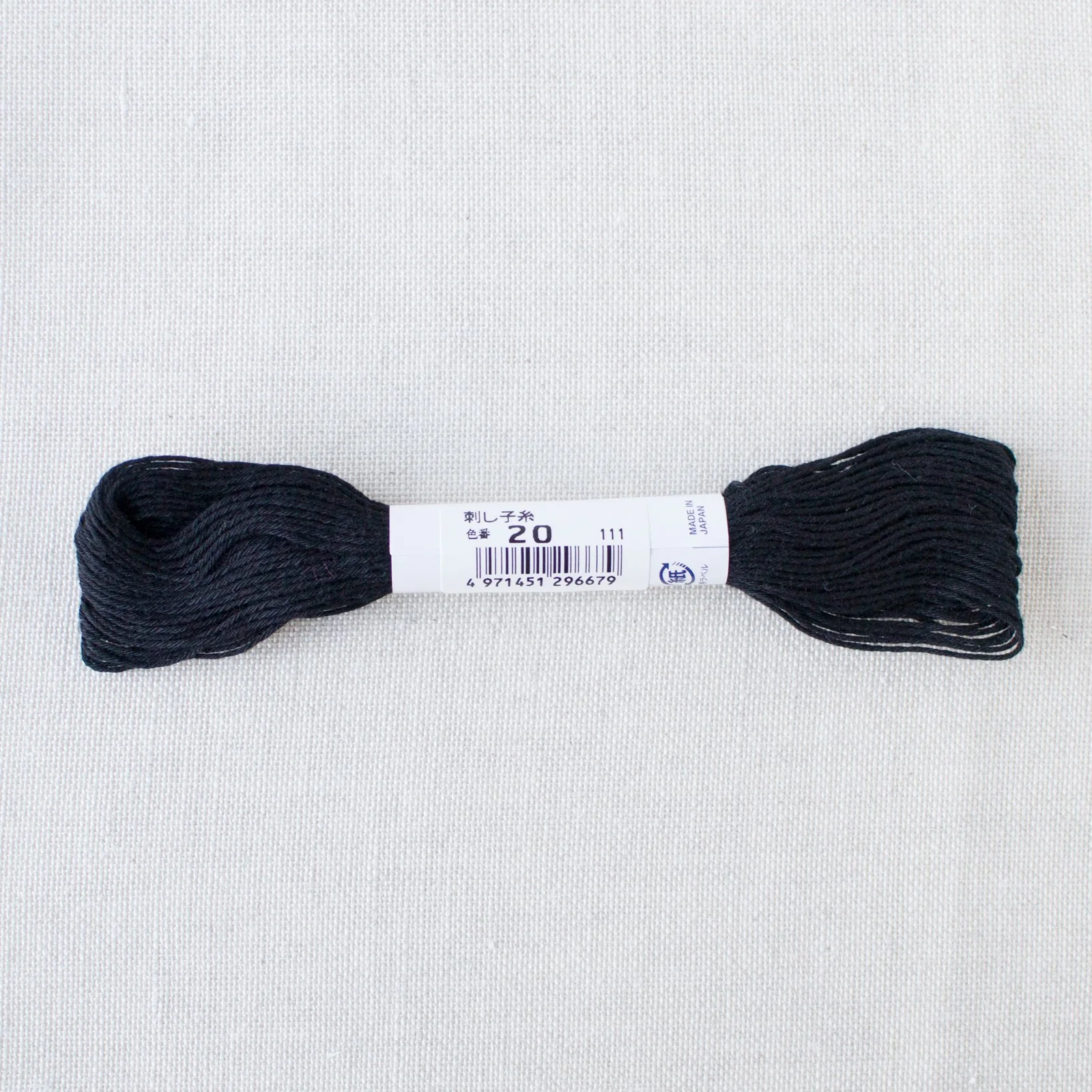 Japanese Sashiko Thread - Black (#20) - Image 2