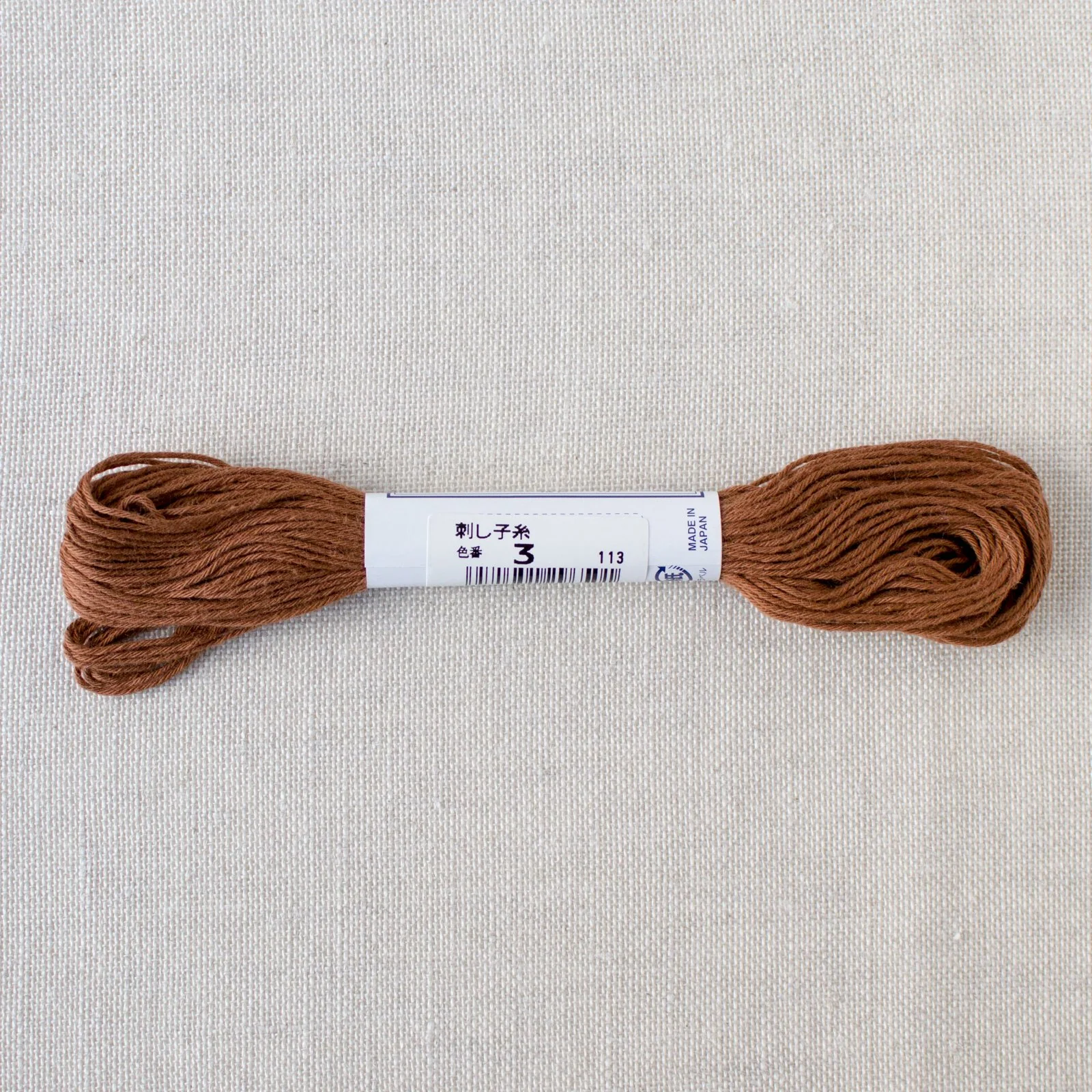 Japanese Sashiko Thread - Brown (#3) - Image 2