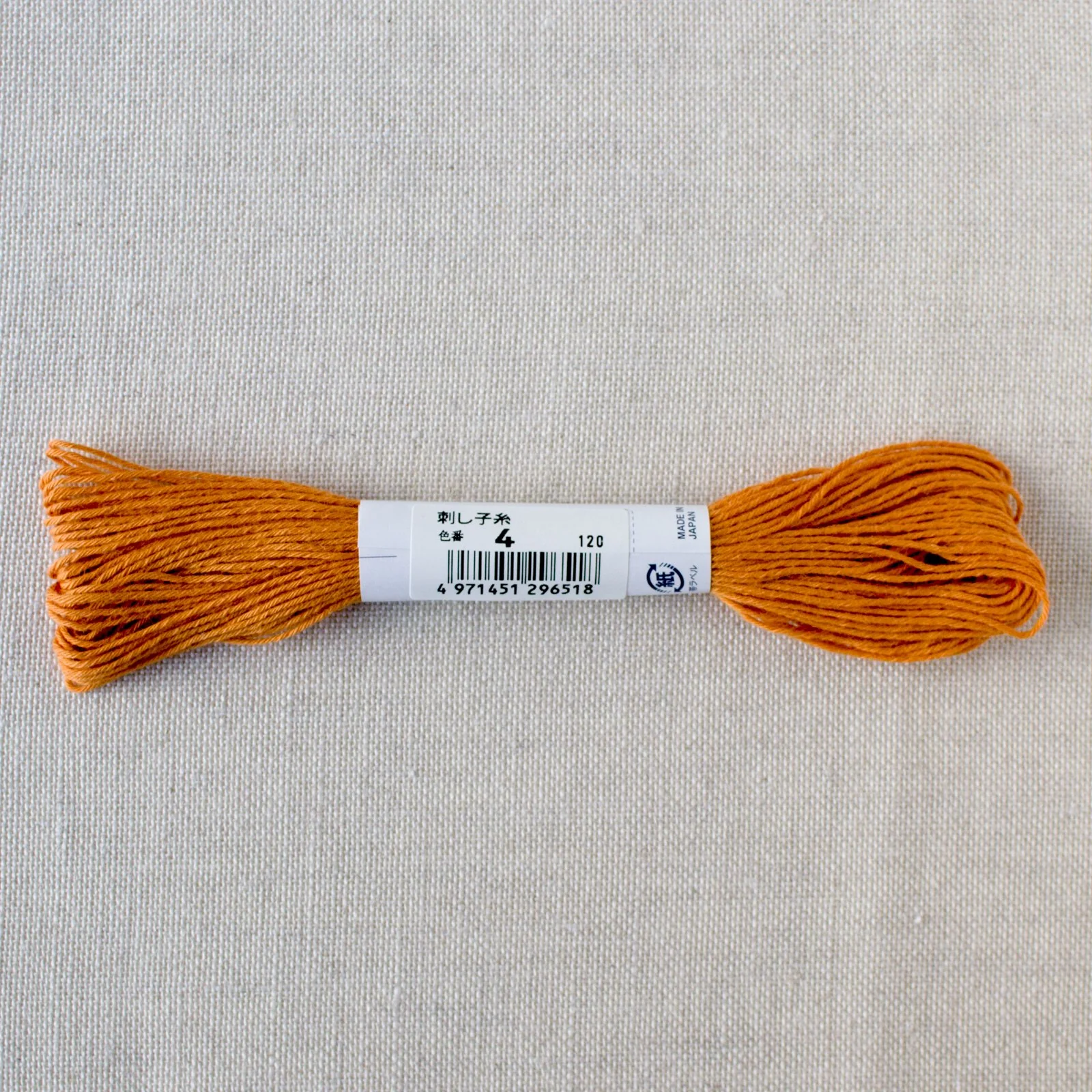 Japanese Sashiko Thread - Carrot Orange (#4) - Image 2