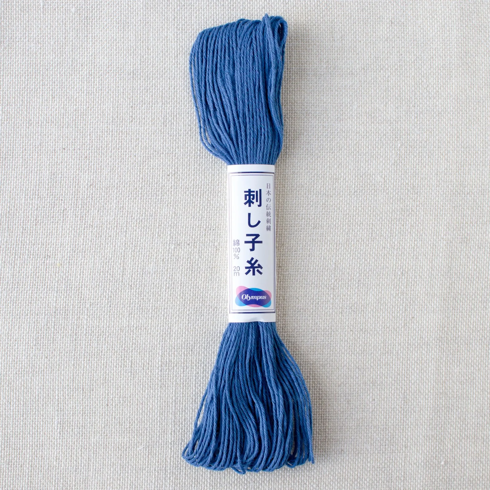 Japanese Sashiko Thread - Cobalt Blue (#10)