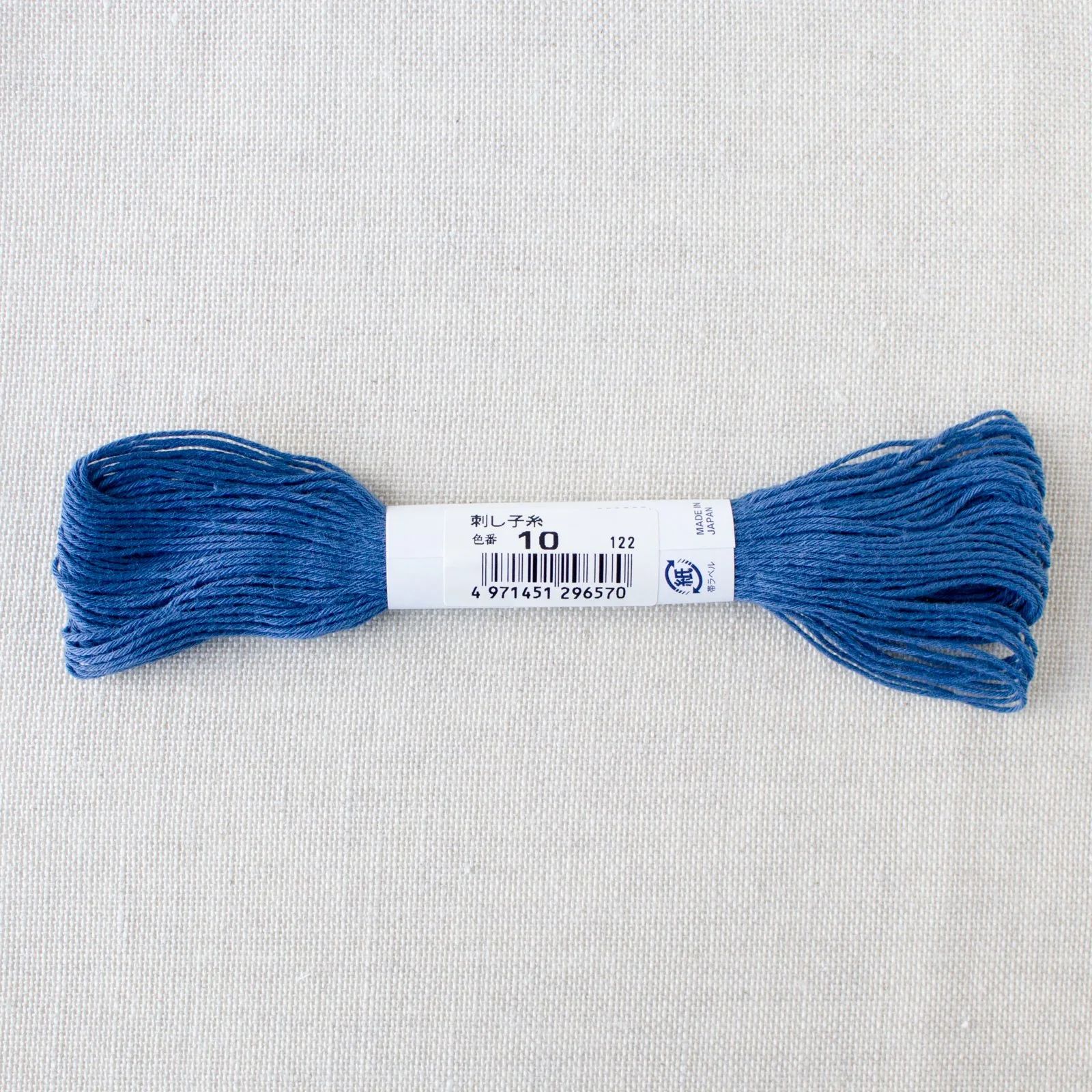 Japanese Sashiko Thread - Cobalt Blue (#10) - Image 2