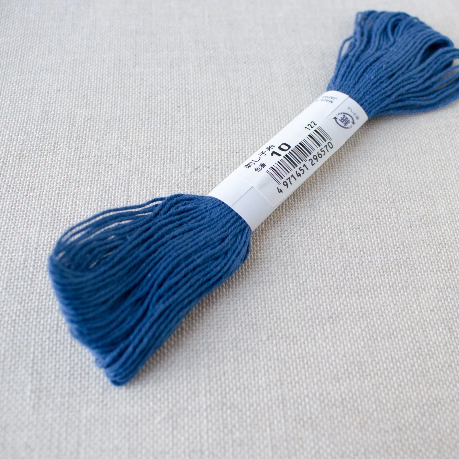 Japanese Sashiko Thread - Cobalt Blue (#10) - Image 3