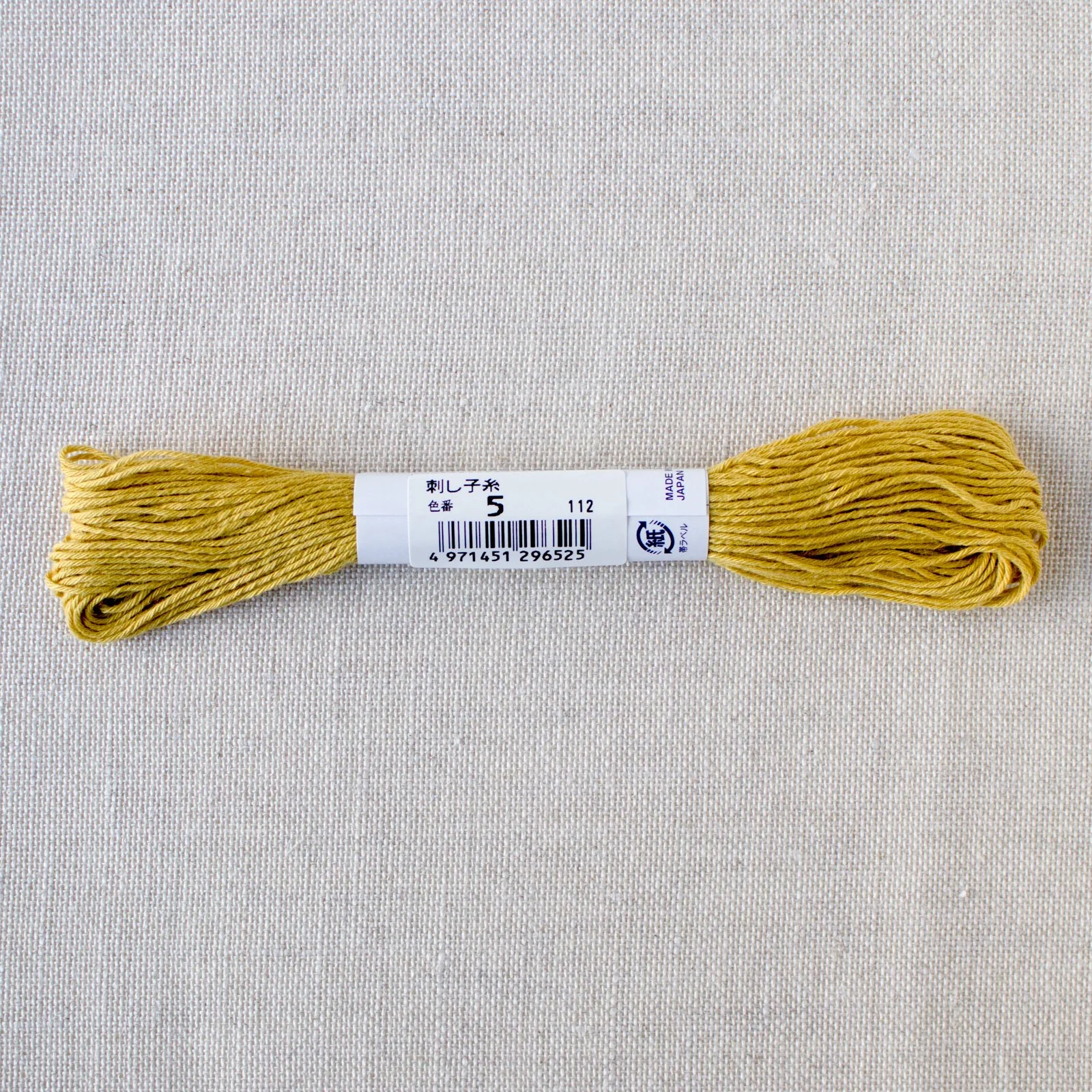 Japanese Sashiko Thread - Gold (#5) - Image 2