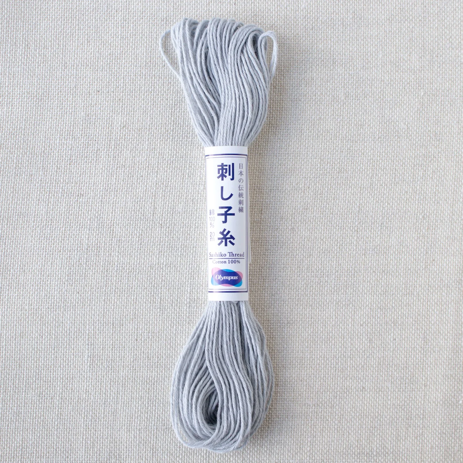 Japanese Sashiko Thread - Gray (#28)