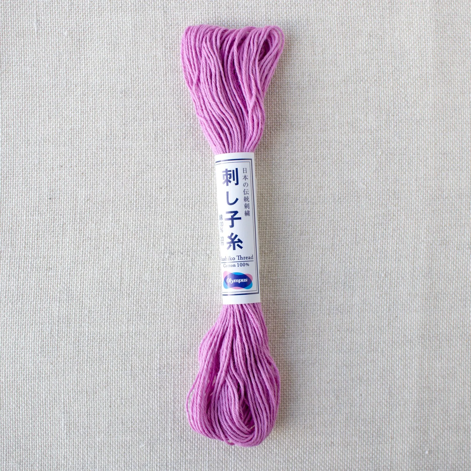 Japanese Sashiko Thread - Lavender (#24)