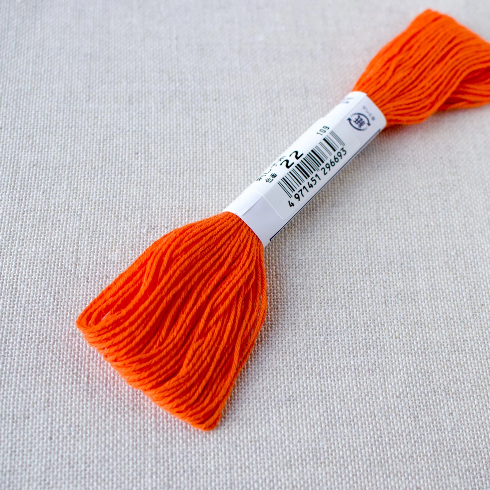 Japanese Sashiko Thread - Orange (#22) - Image 3
