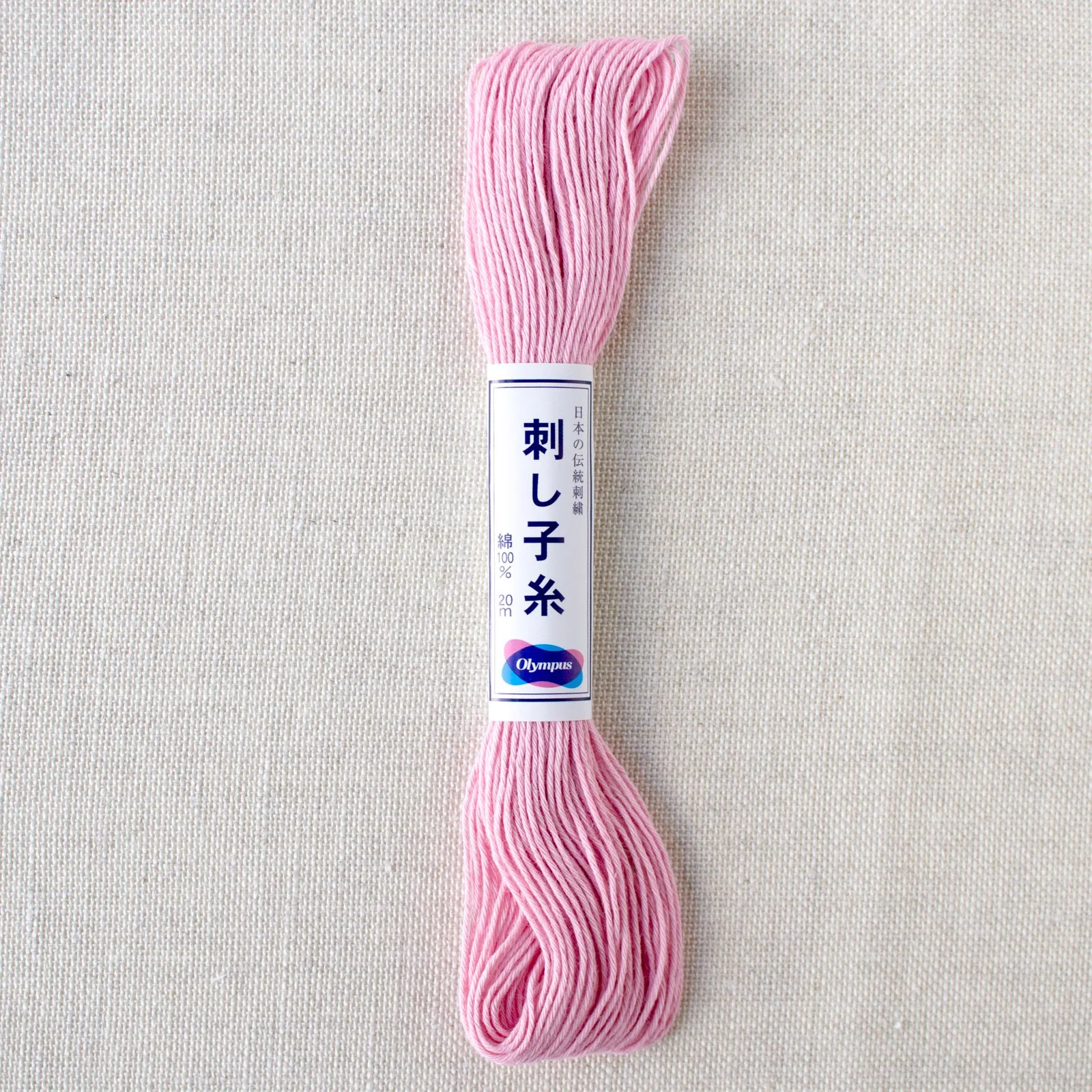 Japanese Sashiko Thread - Orchid Pink (#14)