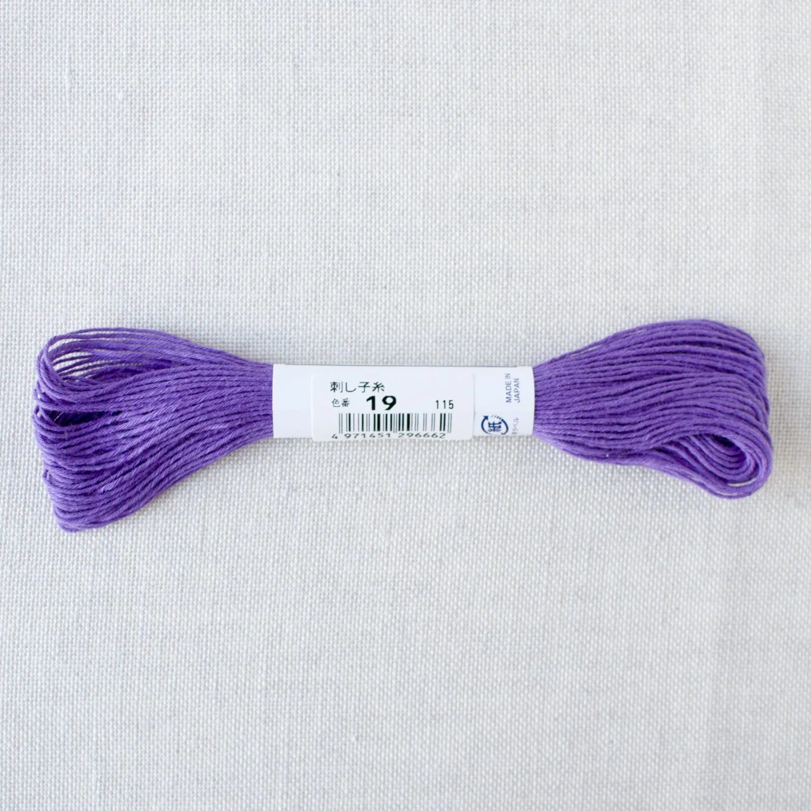 Japanese Sashiko Thread - Purple (#19) - Image 2