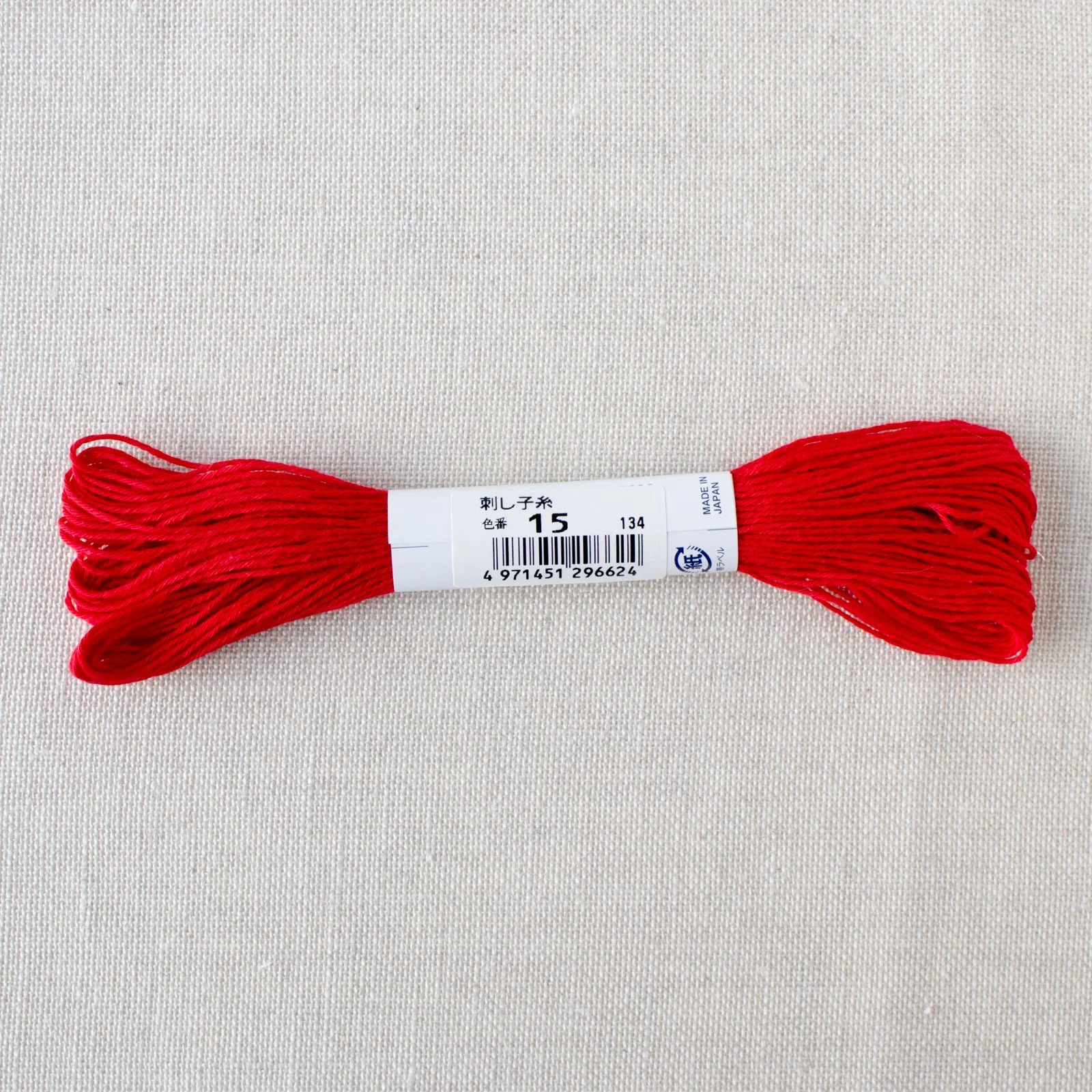 Japanese Sashiko Thread - Red (#15) - Image 2