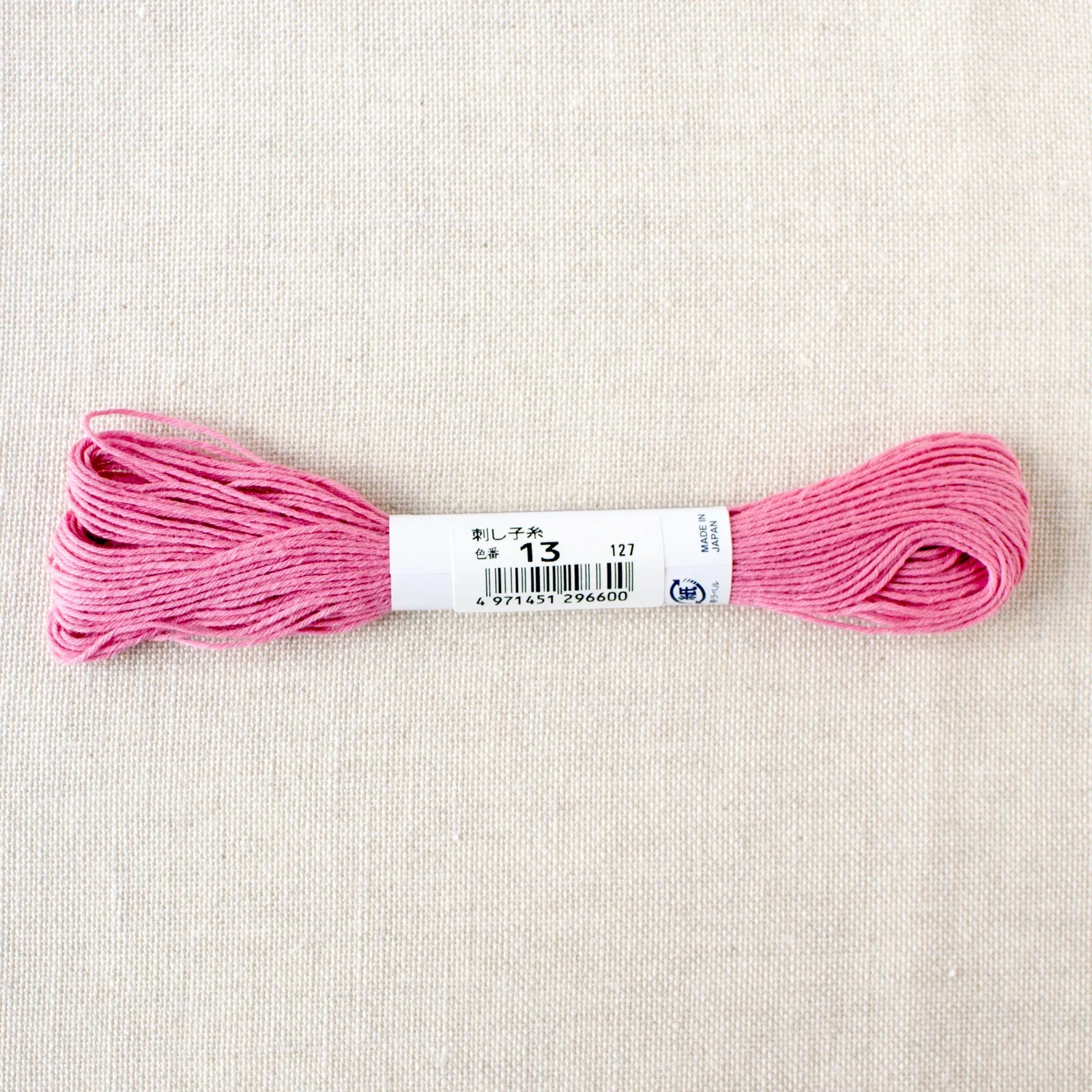 Japanese Sashiko Thread - Rose Pink (#13) - Image 2