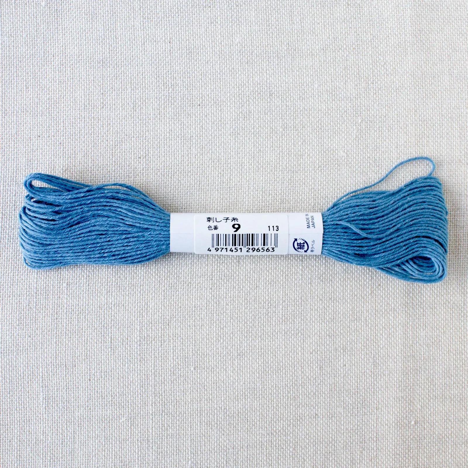 Japanese Sashiko Thread - Sky Blue (#9) - Image 2