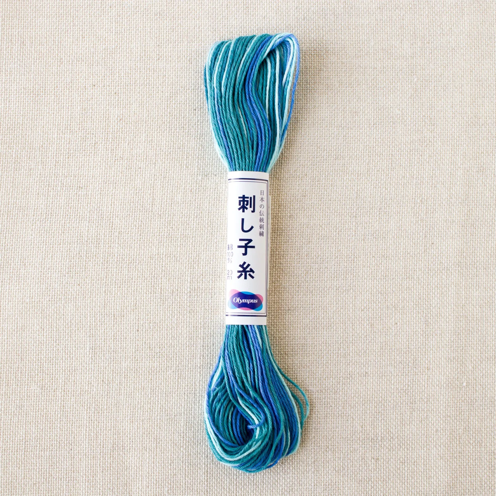 Japanese Sashiko Thread - Variegated Caribbean Sea (#72)