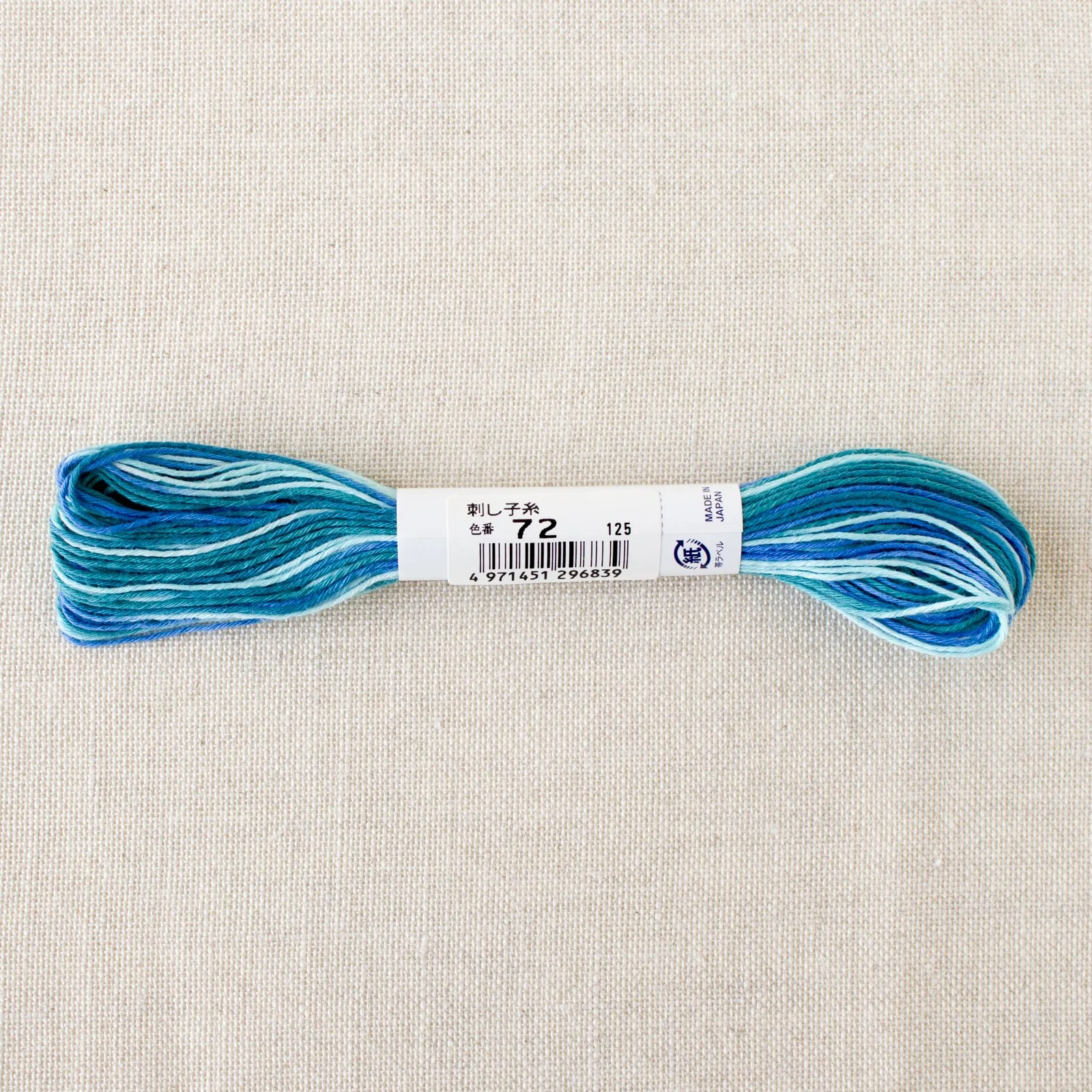 Japanese Sashiko Thread - Variegated Caribbean Sea (#72) - Image 2