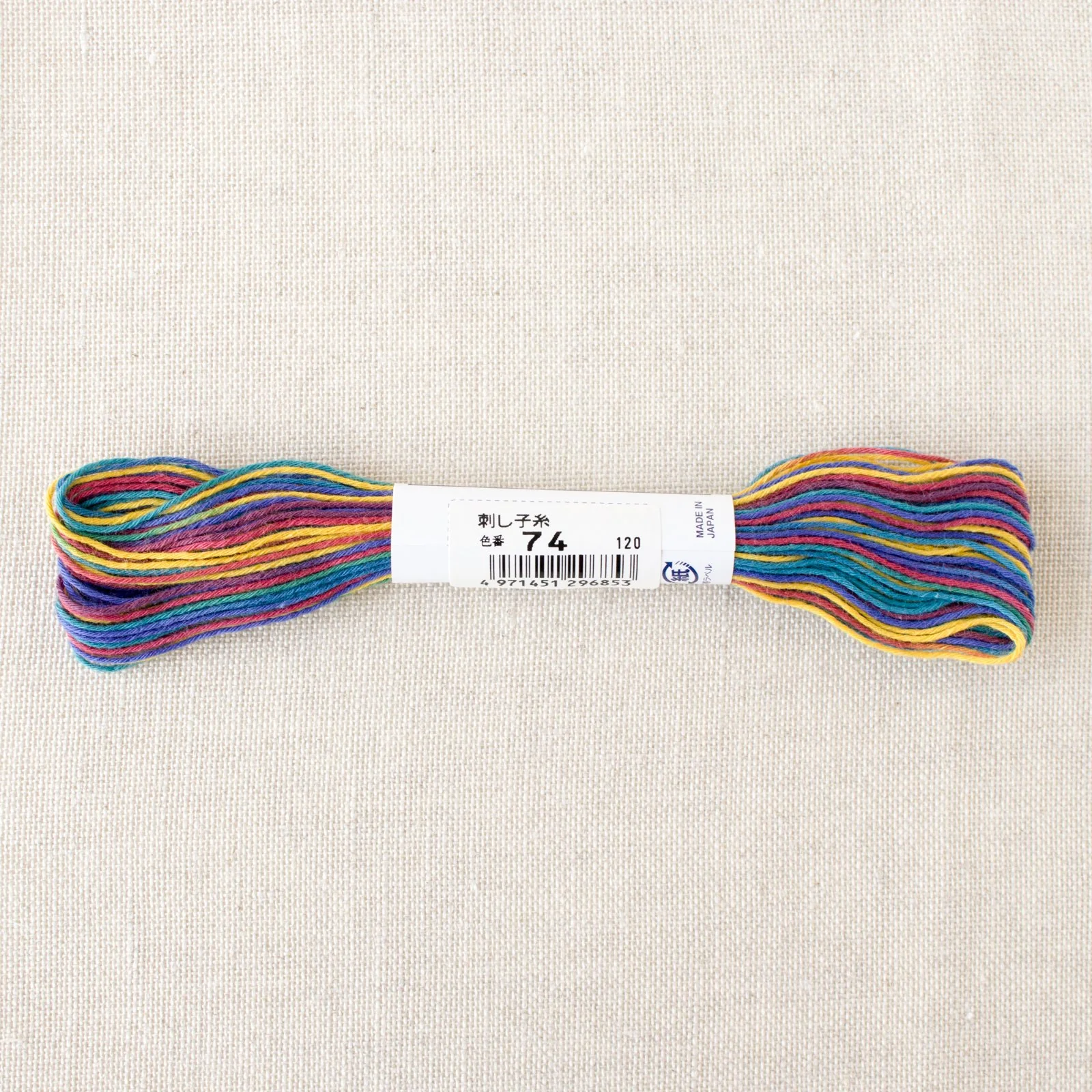 Japanese Sashiko Thread - Variegated Confetti (#74) - Image 2