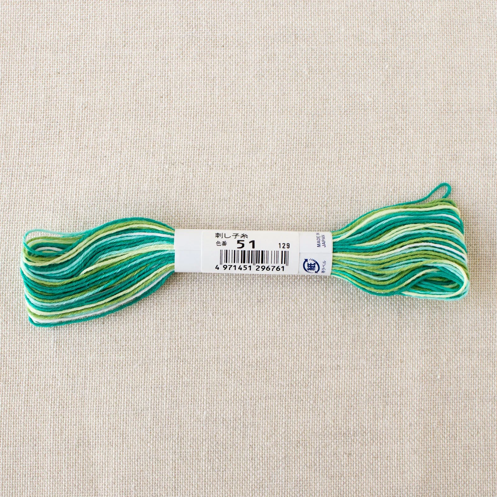 Japanese Sashiko Thread - Variegated Green White (#51) - Image 2