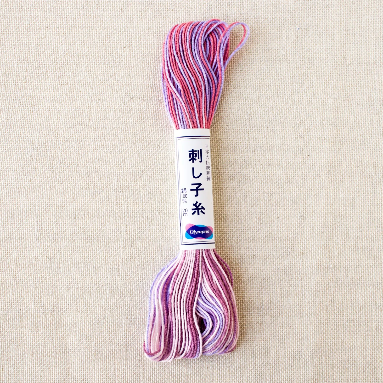 Japanese Sashiko Thread - Variegated Lavender Pink (#73)