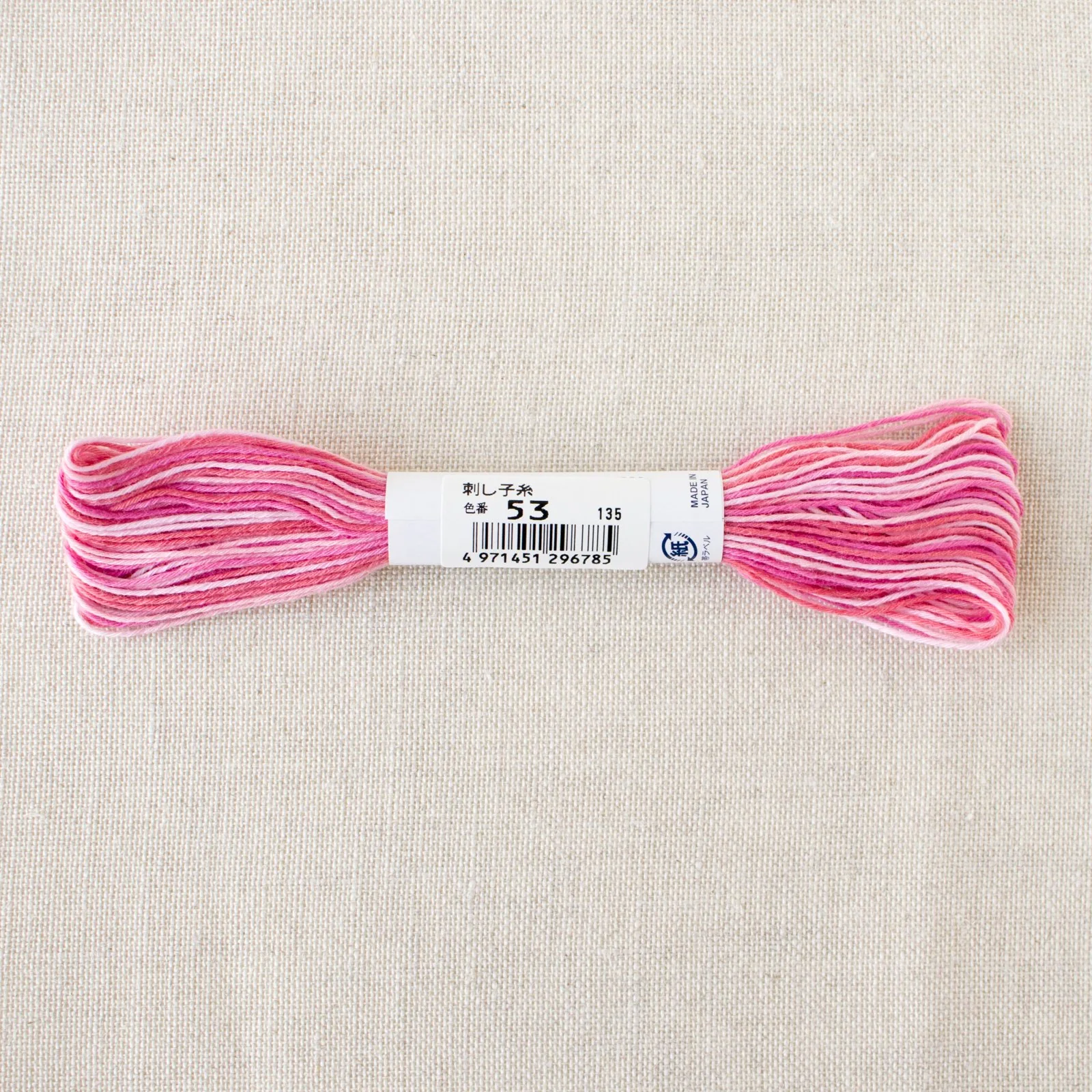 Japanese Sashiko Thread - Variegated Pink Valentine (#53) - Image 2
