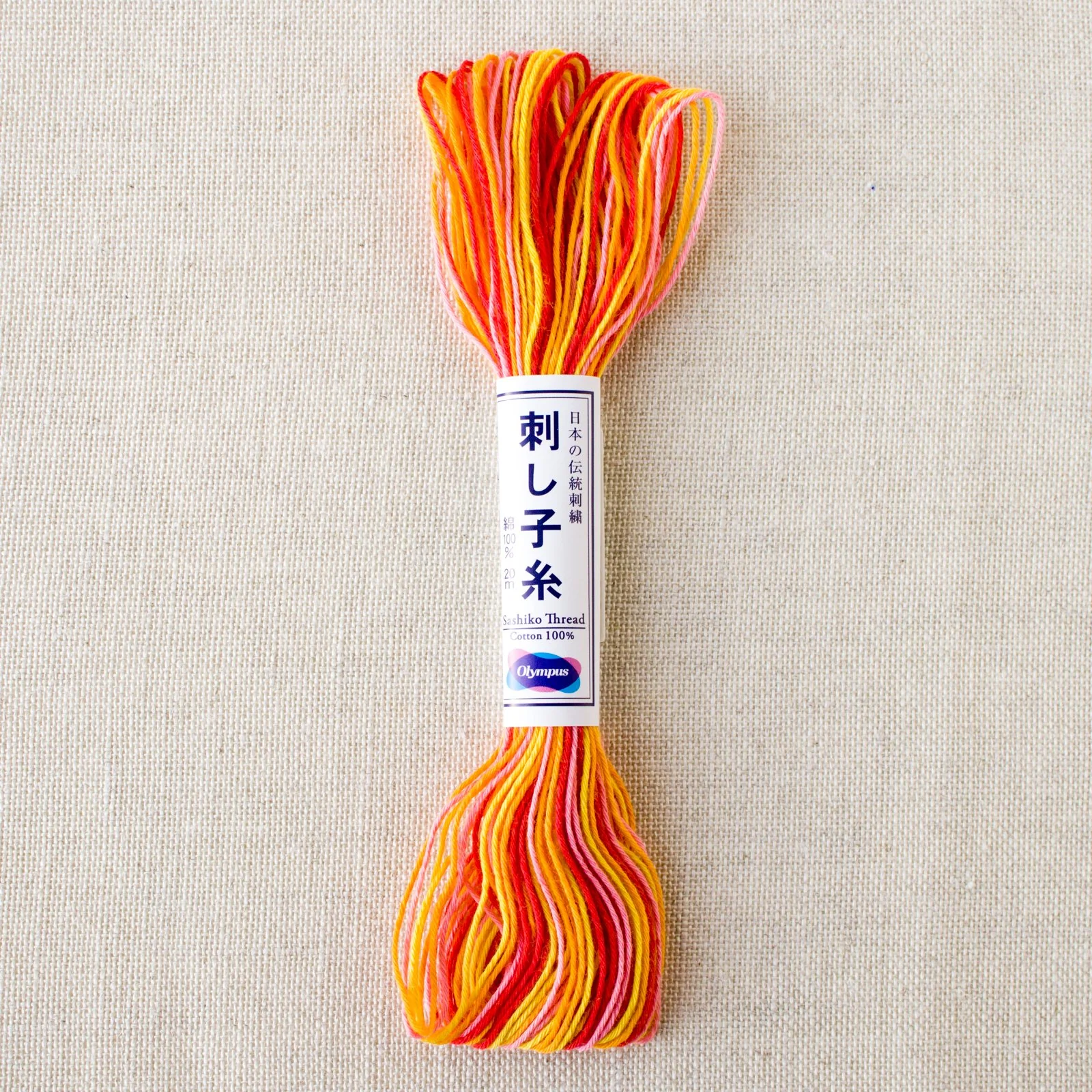 Japanese Sashiko Thread - Variegated Sunrise Orange (#75)