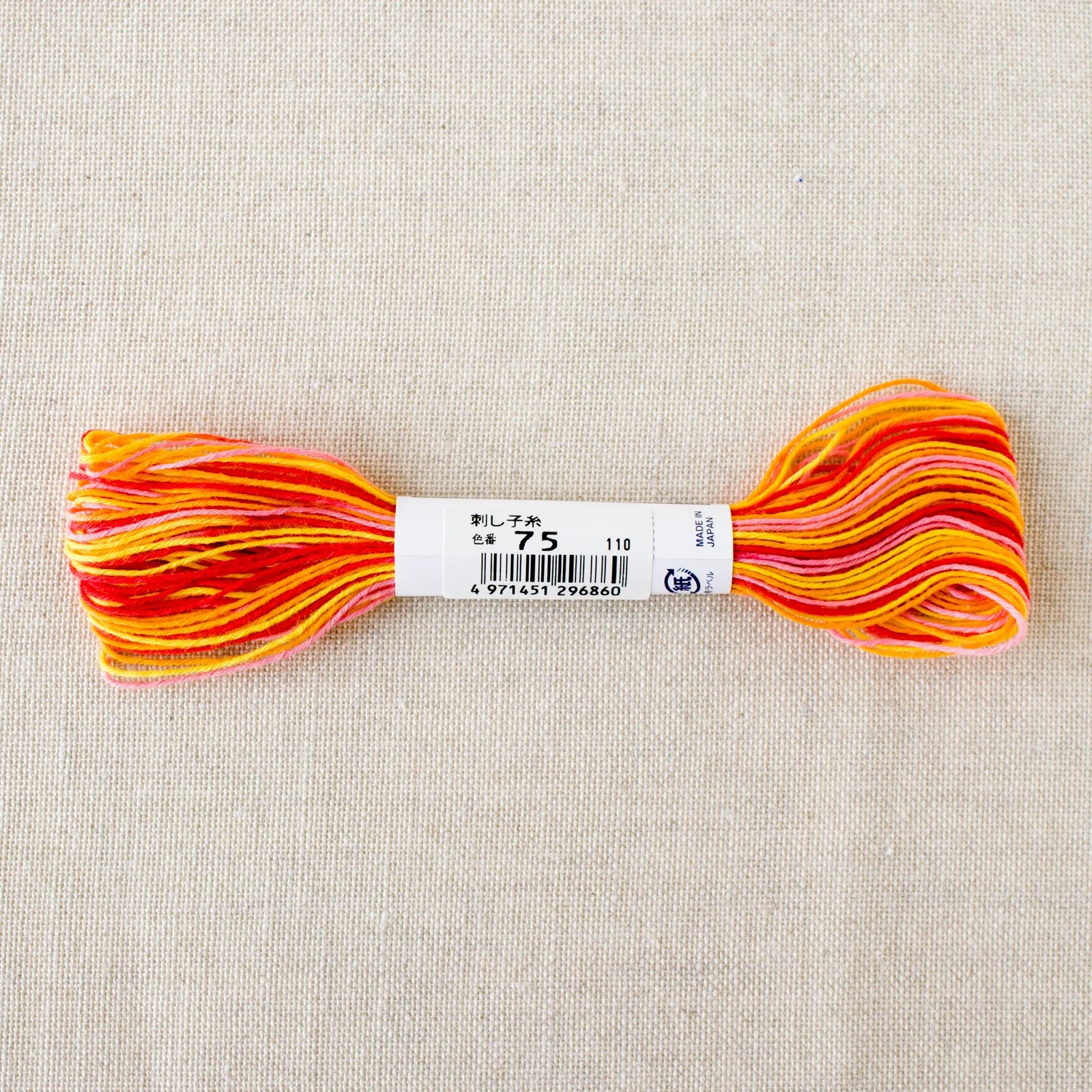 Japanese Sashiko Thread - Variegated Sunrise Orange (#75) - Image 2