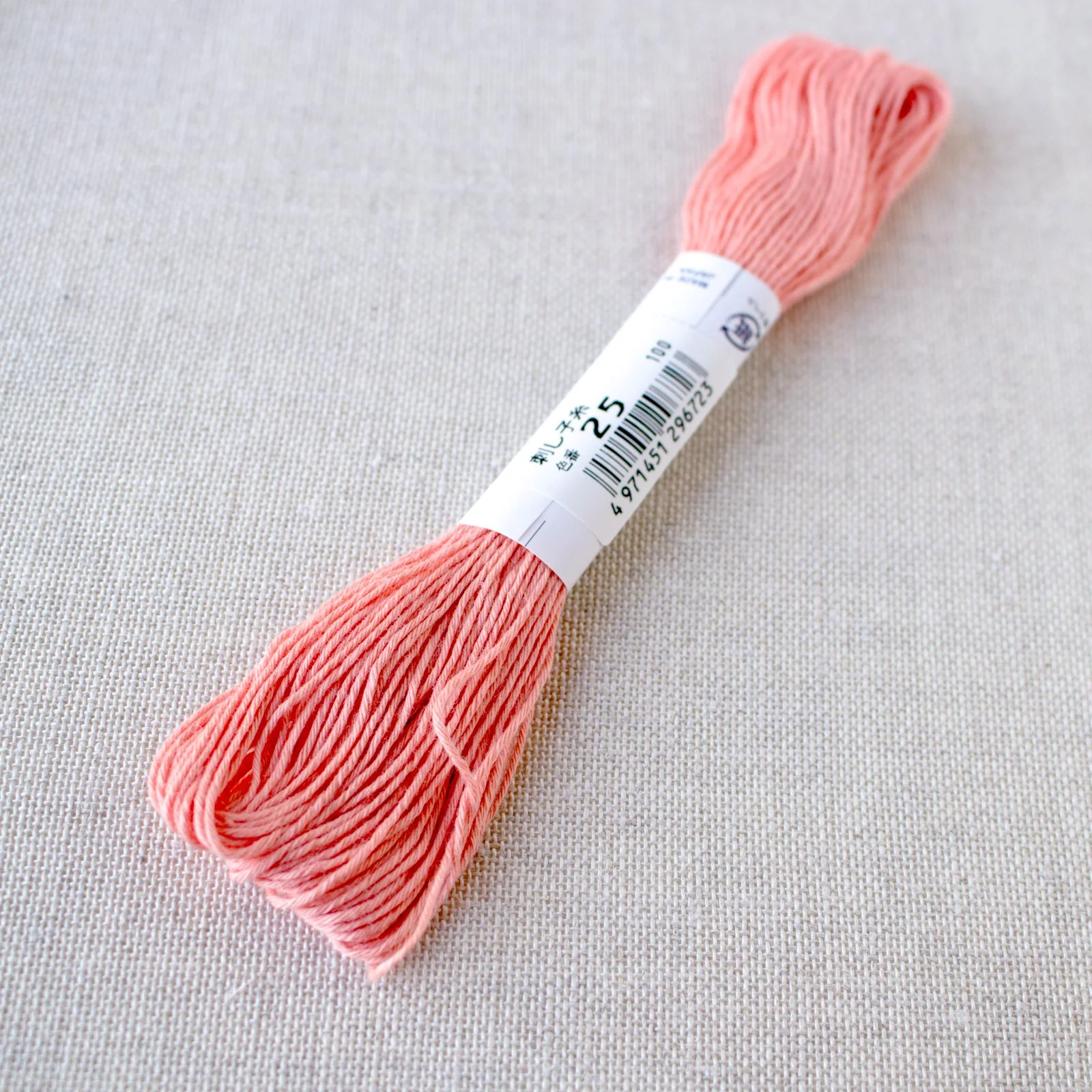 Japanese Sashiko Thread - Yellowish Orange (#25) - Image 3