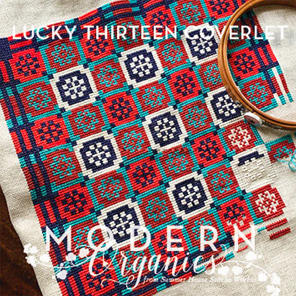 Lucky Thirteen Coverlet Cross Stitch Pattern - Image 2