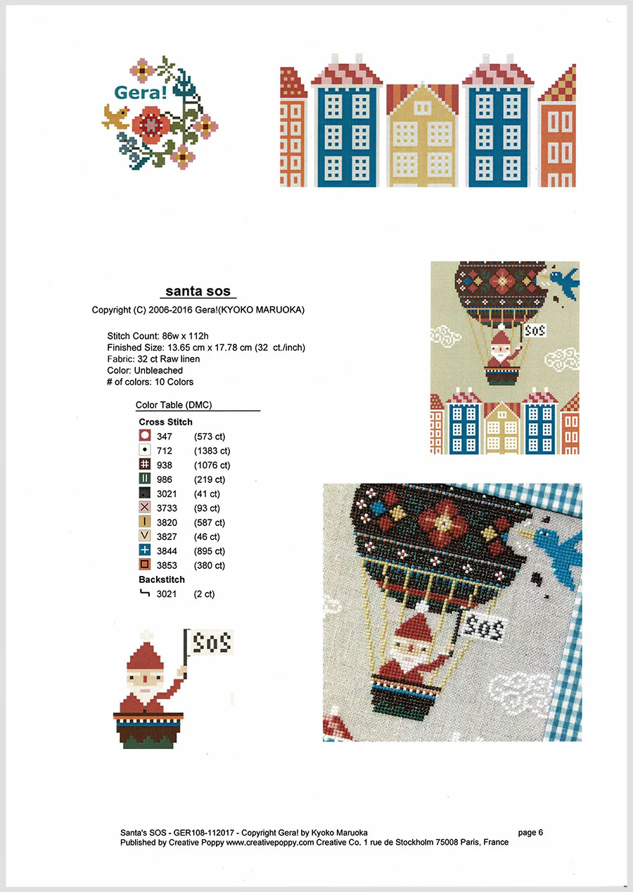 Santa's SOS Cross Stitch Pattern - Image 3