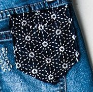 Sashiko Mending Patches - Image 7