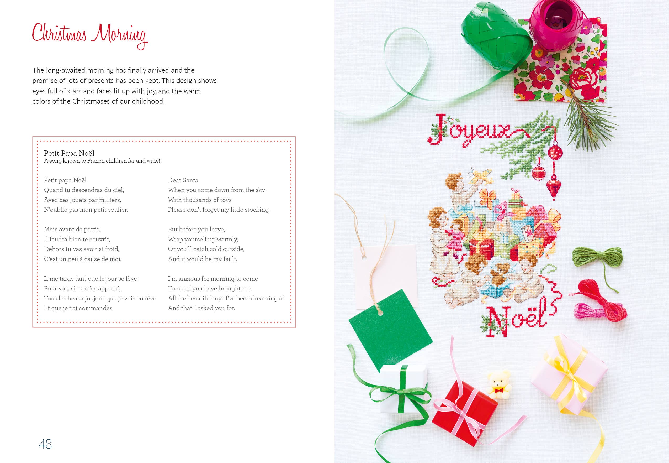 The Magic of Christmas to Cross Stitch - Image 4