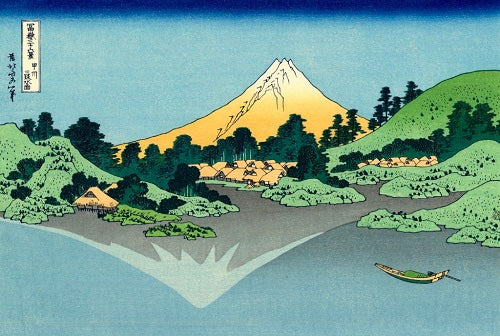 Views of Mt. Fuji Sashiko Embroidery Kit - Upside Down Fuji - Image 4