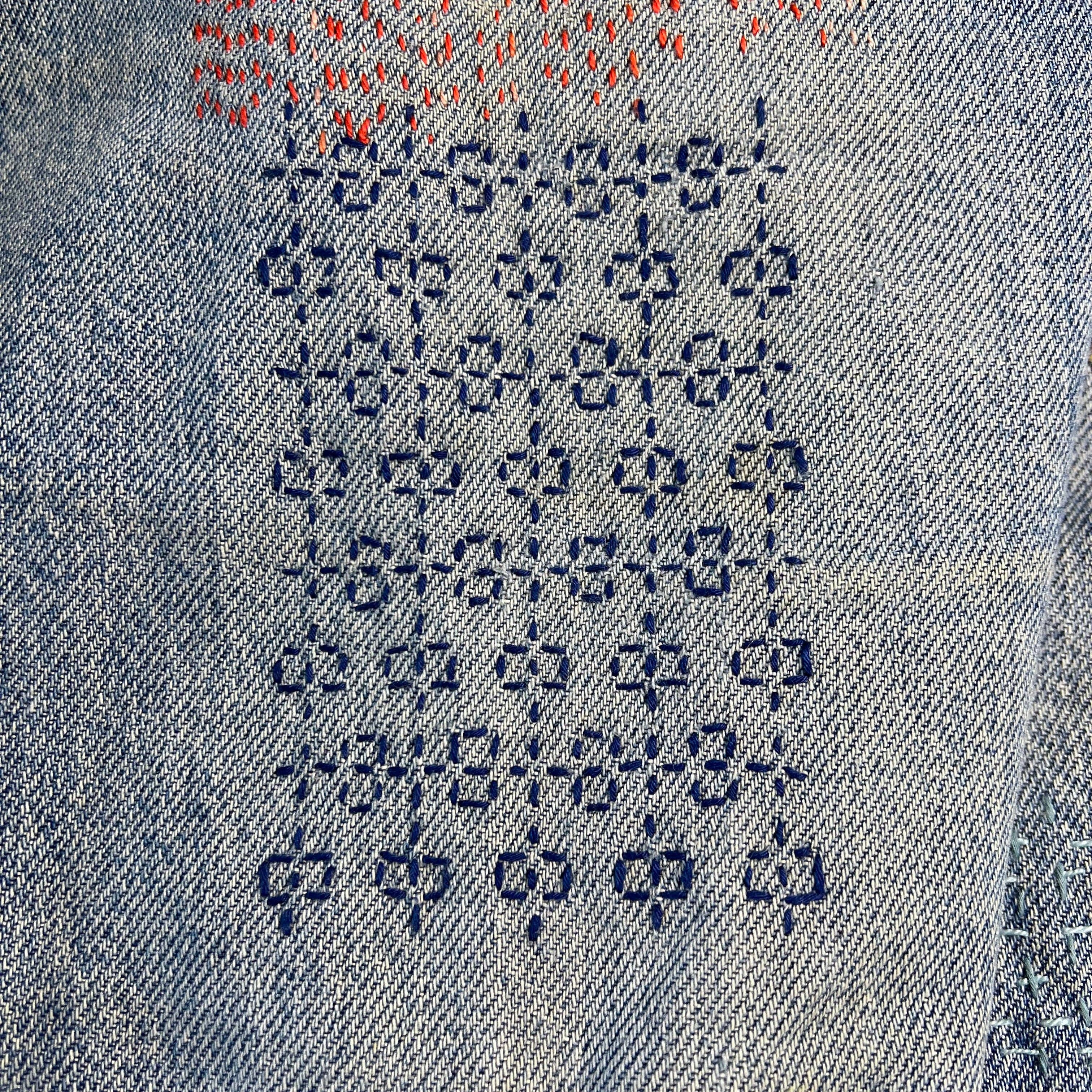 Stick & Stitch Mending Patch - Craft Brown (Set #8) - Image 3
